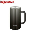 サーモス 真空断熱ジョッキ 720ml ブラック JDK-721C BK(1個)【サーモス(THERMOS)】