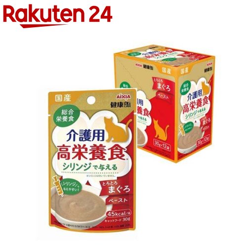 国産 健康缶パウチ 介護用高栄養食 シリンジで与えるとろとろまぐろペースト 30g*12袋入 【健康缶シリーズ】