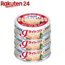 いなば ライトツナ アイフレーク かつお油漬(70g*3缶入)