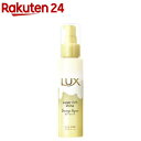 ラックス スーパーリッチシャイン ダメージリペア とろとろ補修ヘアクリーム(100ml)【ラックス(LUX)】 洗い流さないトリートメント ダメージケア