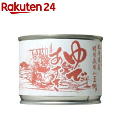 https://thumbnail.image.rakuten.co.jp/@0_mall/rakuten24/cabinet/977/4903016222977.jpg