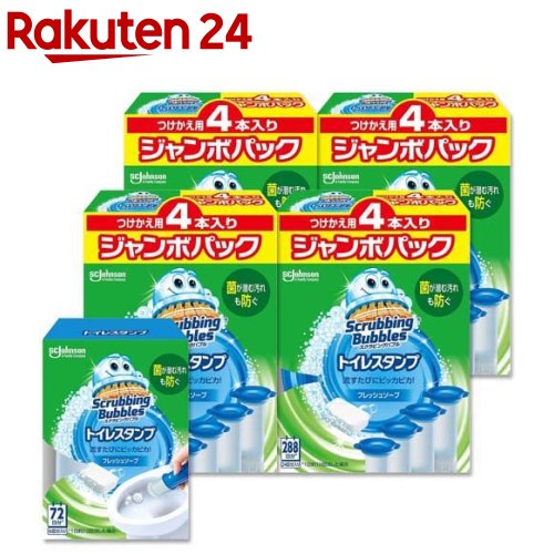 スクラビングバブル トイレスタンプ 防汚 フレッシュソープ 本体+付け替え 大容量(1セット)【スクラビングバブル】[トイレ洗剤 トイレ掃除 まとめ買い 詰め替え 付替]