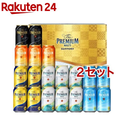 【訳あり】サントリー ザ・プレミアム・モルツ 「華」冬の5種セット(350ml*19本入*2セット)【ザ・プレミアム・モルツ(プレモル)】[御歳暮 お酒 プレゼント 詰め合わせ 誕生日 おしゃれ]