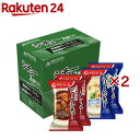 お店TOP＞フード＞加工食品・惣菜＞フリーズドライ食品＞フリーズドライ(スープ)＞アマノフーズ シチュー 2種セット (4食入×2セット)【アマノフーズ シチュー 2種セットの商品詳細】●じっくり煮込んだような豊かな香りとコク深い味わいが一皿分から楽しめるシチューです。●食べ応えのある具材と、「赤ワイン」や「フォンドヴォー」などを使用し、コク深い味わいに仕上げたビーフシチューと、彩りの良い野菜と、「北海道産生乳100％の生クリーム」を使った口どけまろやかなクリームシチューのアソートセットです。【召し上がり方】・小袋の中身をうつわに入れ、熱湯を150ml注ぎ、とろみがでるまでよくかき混ぜてください。・お湯の注ぎすぎには、充分ご注意ください。【セット詳細】5種具材のビーフシチュー／25.5g*2食、彩り野菜のクリームシチュー／21.6g*2食 計2種4食【品名・名称】乾燥シチュー【アマノフーズ シチュー 2種セットの原材料】★5種具材のビーフシチュー牛肉(オーストラリア)、マッシュルーム、オニオンソテー、ハヤシルウ、加工黒糖液、ビーフエキス調味料、にんじん、さやいんげん、オニオンエキス、植物油脂、果実酒、ビーフエキス、ローストオニオンペースト、クリーム、脱脂粉乳、発酵調味料、トマトペースト、香辛料、ブイヨン風調味料、食塩、フォンドヴォー、還元水あめ、酵母エキスパウダー／増粘剤(加工デンプン)、甘味料(トレハロース)、調味料(アミノ酸等)、カラメル色素、酸味料、重曹、酸化防止剤(ビタミンE、ビタミンC)、香辛料抽出物、(一部に小麦・乳成分・牛肉・大豆・鶏肉・豚肉・ゼラチンを含む)★彩り野菜のクリームシチュー牛乳(国内製造)、ブロッコリー、クリーム、蒸し鶏肉、にんじん、オニオンソテー、脱脂粉乳、チキンエキス、でん粉、ホワイトルウ、バター、砂糖、ポークエキス、ブイヨン風調味料、スイートコーンパウダー、食塩、チーズ加工品、オニオンエキスパウダー、チキンオイル、香辛料、ホタテエキス、還元水あめ、酵母エキスパウダー／増粘剤(加工デンプン)、調味料(アミノ酸等)、pH調整剤、酸化防止剤(ビタミンE)、酸味料、香辛料抽出物、(一部に小麦・乳成分・大豆・鶏肉・豚肉を含む)【栄養成分】1食分当たり★5種具材のビーフシチュー：25.5gエネルギー：118kcal、たんぱく質：3.9g、脂質：5.1g、炭水化物：14g、食塩相当量：2.0g★彩り野菜のクリームシチュー：21.6gエネルギー：103kcal、たんぱく質：4.4g、脂質：5.2g、炭水化物：9.7g、食塩相当量：1.4g【アレルギー物質】5種具材のビーフシチュー：小麦、乳、牛肉、大豆、鶏肉、豚肉、ゼラチン彩り野菜のクリームシチュー：小麦、乳、大豆、鶏肉、豚肉【保存方法】高温多湿の所を避け、常温で保存してください。【注意事項】本品製造工場ではえび・かに・卵を含む製品を生産しています。【ブランド】アマノフーズ【発売元、製造元、輸入元又は販売元】アサヒグループ食品※説明文は単品の内容です。商品に関するお電話でのお問合せは、下記までお願いいたします。菓子、食品、健康食品、サプリメント、スキンケアなど:0120-630611ミルク、ベビーフード、乳幼児用品専用:0120-889283リニューアルに伴い、パッケージ・内容等予告なく変更する場合がございます。予めご了承ください。・単品JAN：4971334210655アサヒグループ食品130-8602 東京都墨田区吾妻橋1-23-1 アサヒグループ本社ビル ※お問合せ番号は商品詳細参照広告文責：楽天グループ株式会社電話：050-5577-5043[スープ/ブランド：アマノフーズ/]