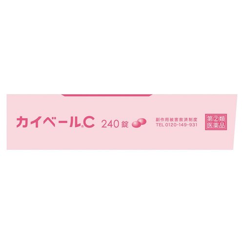 ����(2)������ʡۥ����١���C(240����3���å�)�ڥ����١����