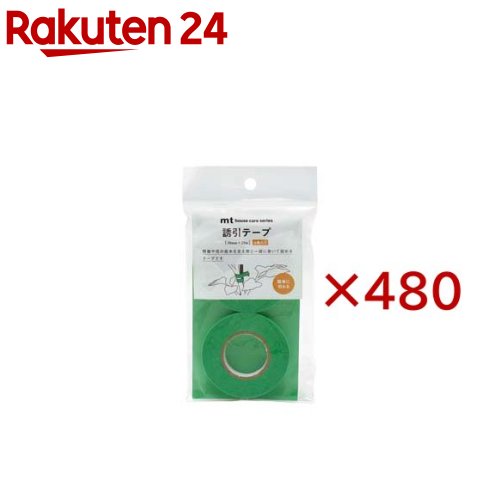 Ͷ���ơ���(2������480���å�)��mt masking tape��