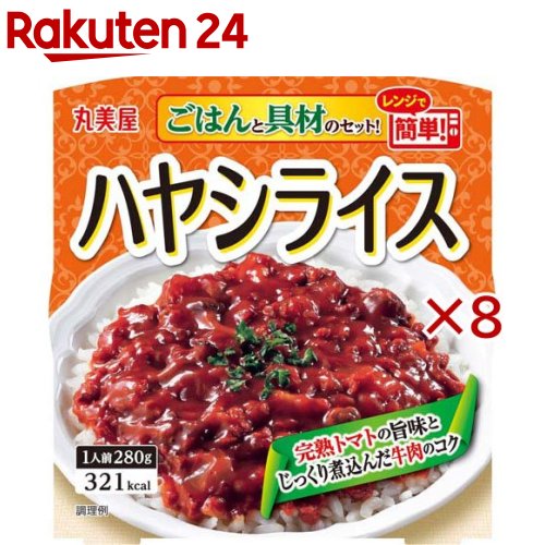 �ϥ䥷�饤�� ���Ϥ��դ�(280g��8���å�)�ڴ�������