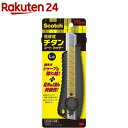 (まとめ) コクヨ カッターナイフ用替刃（大型用）HA-200B 1パック（10枚） 【×50セット】