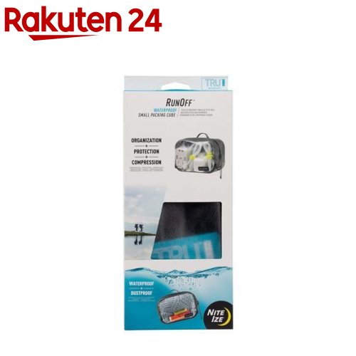 ナイトアイズ Run Off ランオフ ウォータープルーフ パッキングキューブ S(1個)【ナイトアイズ】