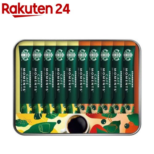 スターバックス カフェモーメントギフト SBM-20B(1セット)のサムネイル