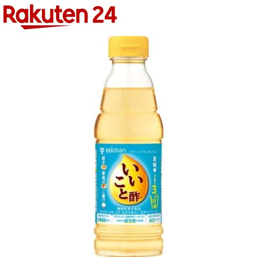 ミツカン いいこと酢(360ml)【ミツカン】[機能性表示食品 3つの機能 かんたん酢 おいしい酢]