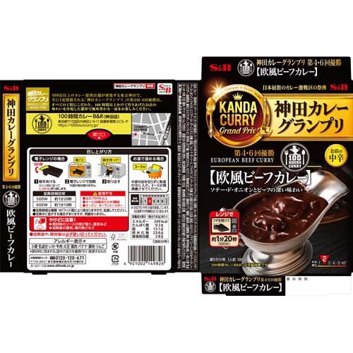 サンプル画像2