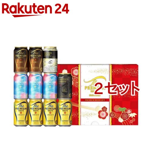 ザ・プレミアム・モルツ VK3S 5種 ビールギフトセット(11本×2セット(1本350ml))【ザ・プレミアム・モルツ(プレモル)】[プレゼント 詰め合わせ ...