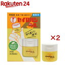 【第2類医薬品】セイロガン糖衣A(24錠×2セット)