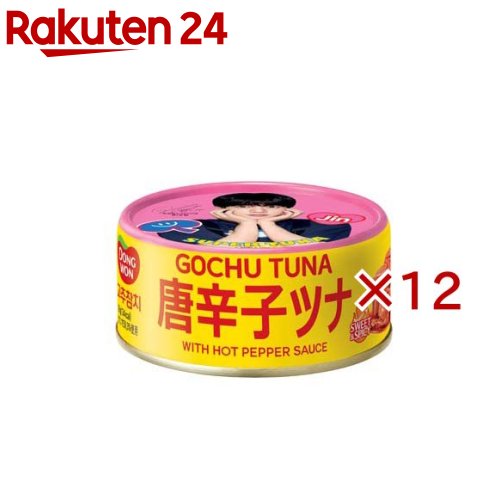 東遠 唐辛子ツナ(90g×12セット)【東遠(ドンウォン)】