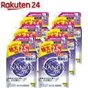 【送料無料】大容量 5.26kg オキシクリーン　マルチパーパスクリーナー『 ★エコ オキシクリーン』 5.26 OXICLEAN 洗濯洗剤 漂白 コストコ Costco COSTCO 通販 101種類以上の汚れに効果を発揮! 【送料無料/一部対象外地域あり 】 オキシクリーン5.26kg