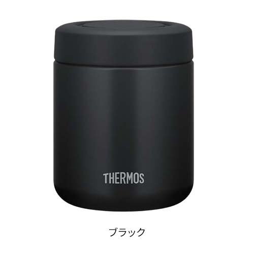 サーモス 真空断熱スープジャー 0.3L JBR-301(1個)【サーモス(THERMOS)】 2