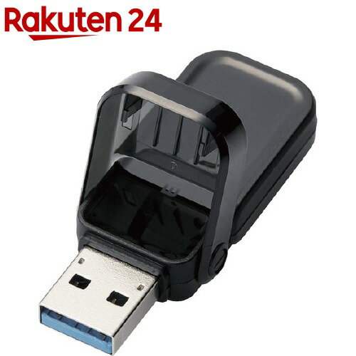 エレコム USBメモリ 3.0 128GB USB3.1 (