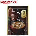【訳あり】長期熟成味噌使用 国産しじみ汁(2食)