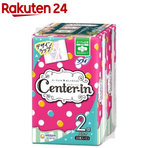 センターイン ふわふわタイプ ふつうの日用 羽つき 21cm (20枚*2コ入)【センターイン】[生理用品]