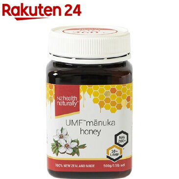 生活の木 マヌカハニーUMF10+(500g)