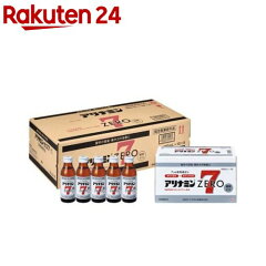 https://thumbnail.image.rakuten.co.jp/@0_mall/rakuten24/cabinet/979/4987123700979.jpg