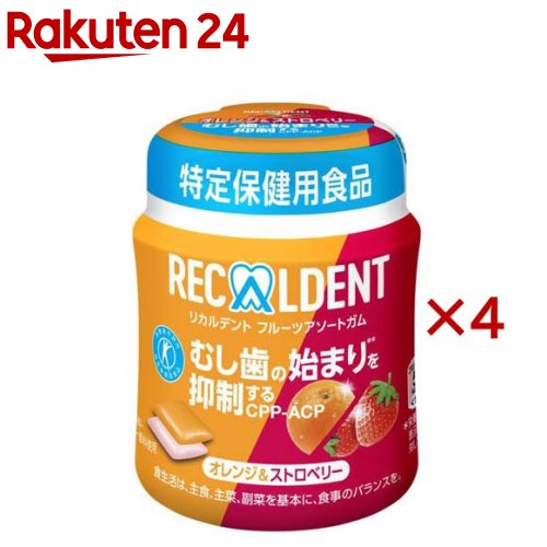 リカルデント フルーツアソートガム オレンジ＆ストロベリー ボトル(135.2g×4セット)【リカルデント(Recaldent)】