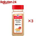マコーミック 業務用ポテトシーズニング 明太子バター(370g×3セット)【マコーミック】