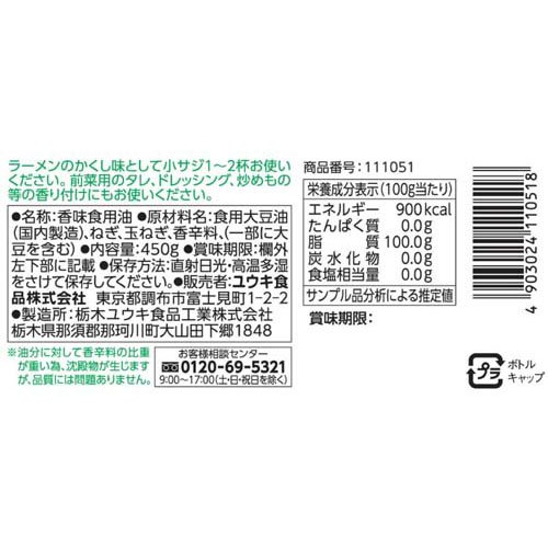 サンプル画像2