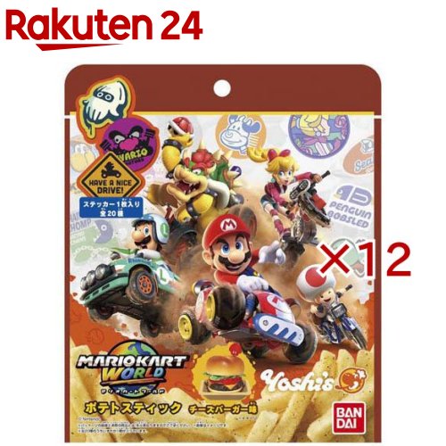 マリオカート ワールド ステッカーつきポテトスティック チーズバーガー味(32g×12セット)