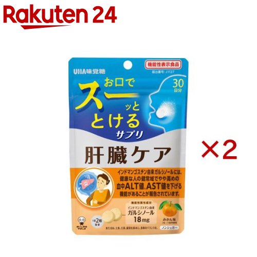 UHA瞬間サプリ 肝臓ケア 30日分 機能性表示食品(60粒入×2セット)