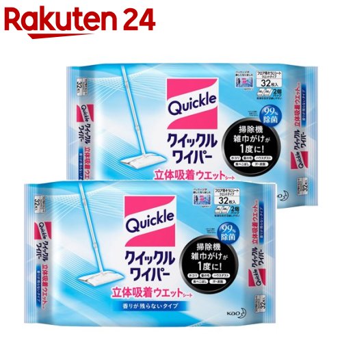 クイックルワイパー 立体吸着 ウエットシート(32枚入*2袋セット)【クイックルワイパー】