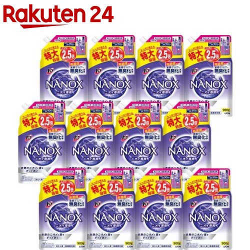 アラウ.(arau.) 洗濯用せっけん ゼラニウム 本体 1.2L 液体洗剤 サラヤ(SARAYA)