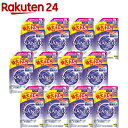 【送料無料】アタック抗菌EX部屋干用本体(1個)880g&詰替(12個)690g [ 花王 洗濯洗剤 洗剤 アタック 抗菌EX 抗菌EX] ギフト 洗濯 プレゼント 贈り物 ギフトセット 日用消耗品 柔軟剤 クリーナー 洗濯用洗剤 漂白剤 ゼロ ドラム 抗菌 洗浄 消臭 解決 部屋 母の日