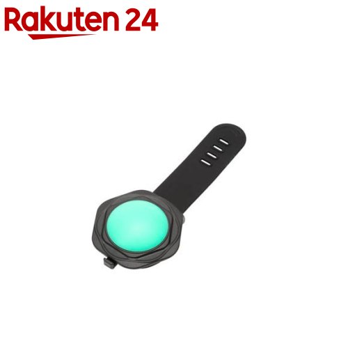 ループセイフ ルーセントLED グリーン(1個)