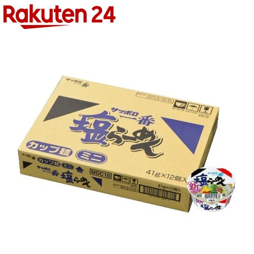 サッポロ一番 塩らーめん ミニ どんぶり(12個入)【サッポロ一番】
