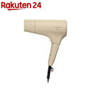 マクセル アンジェリーク マイナスイオンヘアドライヤー MXDR-300A-BE(1台)