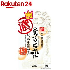 https://thumbnail.image.rakuten.co.jp/@0_mall/rakuten24/cabinet/980/4964596448980.jpg
