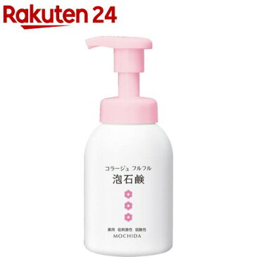 コラージュフルフル 泡石鹸 ピンク(300mL)【コラージュフルフル】【送料無料】