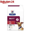 i／d アイディー 小粒 チキン 犬用 療法食 ドッグフード ドライ(3kg)