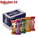 お店TOP＞フード＞加工食品・惣菜＞フリーズドライ食品＞フリーズドライ(スープ)＞アマノフーズ にゅうめん 4種セットB (4食入×3セット)【アマノフーズ にゅうめん 4種セットBの商品詳細】●にゅうめんとろみ醤油1食、すまし柚子1食、まろやか鶏だし1食、五種の野菜1食の詰め合わせです。●手延べ素麺、国産具材使用。●化学調味料無添加。【召し上がり方】・小袋の中身をお椀に入れ、熱湯を180ml注ぎ、麺をよくほぐしてお召し上がりください。【セット詳細】・にゅうめん(とろみ醤油・14g、すまし柚子・13g、まろやか鶏だし・15g、五種の野菜・18.5g)各1食【品名・名称】乾燥にゅうめん【アマノフーズ にゅうめん 4種セットBの原材料】★にゅうめん とろみ醤油そうめん(国内製造)、水煮ごぼう、しょうゆ、チキンエキス、まいたけ、でん粉、にんじん、ねぎ、だしの素、みりん、食塩、砂糖、チキンエキスパウダー、チキンオイル、酵母エキスパウダー、香辛料／増粘剤(キサンタンガム)、酸化防止剤(ビタミンE、ビタミンC)、(一部に小麦・乳成分・大豆・鶏肉を含む)★にゅうめん すまし柚子そうめん(国内製造)、かつお節昆布抽出液、ほうれんそう、液全卵、でん粉、還元水あめ、食塩、かつおエキス、みりん、ゆず果皮、乾燥しいたけ、酵母エキスパウダー、しょうゆ、だしの素、しいたけエキスパウダー、かつお節粉末、こんぶ粉末、香辛料／酸化防止剤(ビタミンE)、(一部に小麦・卵・大豆を含む)★にゅうめん まろやか鶏だしそうめん(国内製造)、液全卵、ぶなしめじ、蒸し鶏肉、みずな、チキンエキス、でん粉、しょうゆ、還元水あめ、食塩、ホタテエキス、たんぱく加水分解物、砂糖、こんぶエキス、酵母エキスパウダー、香辛料／増粘剤(キサンタンガム)、pH調整剤、酸化防止剤(ビタミンE)、(一部に小麦・卵・大豆・鶏肉を含む)★にゅうめん 五種の野菜かつお節昆布抽出液(国内製造)、そうめん、米みそ、麦みそ、ほうれんそう、キャベツ、でん粉、ねぎ、オニオンソテー、にんじん、魚介エキス、みりん、乾燥しいたけ、酵母エキスパウダー、はくさいエキス、かつおエキス、砂糖、しいたけエキスパウダー、かつお節粉末、こんぶ粉末、香辛料／増粘剤(キサンタンガム)、酸化防止剤(ビタミンE、ビタミンC)、(一部に小麦・さば・大豆を含む)【栄養成分】★にゅうめん とろみ醤油／1食分(14g)当たりエネルギー：50kcal 、たんぱく質：2.3g 、脂質：0.36g 、炭水化物：9.4g 、食塩相当量：1.3g★にゅうめん すまし柚子／1食分(13g)当たりエネルギー：48kcal 、たんぱく質：2.2g、 脂質：0.62g 、炭水化物：8.4g 、食塩相当量：1.1g★にゅうめん まろやか鶏だし／1食分(15g)当たりエネルギー：57kcal 、たんぱく質：3.2g 、脂質：0.81g、 炭水化物：9.2g 、食塩相当量：1.4g ★にゅうめん 五種の野菜／1食分(18.5g)当たりエネルギー：68kcal 、たんぱく質：2.9g 、脂質：0.89g、 炭水化物：12g 、食塩相当量：1.5g【アレルギー物質】卵、乳成分、小麦、さば、大豆、鶏肉【保存方法】・高温多湿の所を避け、常温で保存してください【注意事項】・本品製造工場ではえび・かに・卵・乳成分を含む製品を生産しています。【ブランド】アマノフーズ【発売元、製造元、輸入元又は販売元】アサヒグループ食品※説明文は単品の内容です。商品に関するお電話でのお問合せは、下記までお願いいたします。菓子、食品、健康食品、サプリメント、スキンケアなど:0120-630611ミルク、ベビーフード、乳幼児用品専用:0120-889283リニューアルに伴い、パッケージ・内容等予告なく変更する場合がございます。予めご了承ください。・単品JAN：4971334210181アサヒグループ食品130-8602 東京都墨田区吾妻橋1-23-1 アサヒグループ本社ビル ※お問合せ番号は商品詳細参照広告文責：楽天グループ株式会社電話：050-5577-5043[スープ/ブランド：アマノフーズ/]