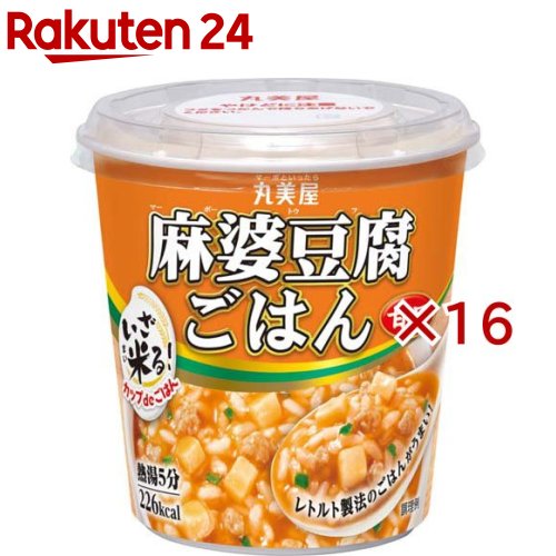 お店TOP＞フード＞米・雑穀類＞ごはん・お粥＞ごはん(レトルト)＞カップdeごはん麻婆豆腐甘口 (105.9g×16セット)【カップdeごはん麻婆豆腐甘口の商品詳細】●味噌とチキンの旨味に生姜・にんにくの風味を効かせた、カップ入りの麻婆豆腐ごはんの甘口。●ごはん付き。【品名・名称】カップごはん【カップdeごはん麻婆豆腐甘口の原材料】ごはん：うるち米(国産)、なたね油／トレハロース、乳化剤、酸化防止剤(ビタミンE)、(一部に大豆を含む)スープ：砂糖、チキンエキス調味料、香辛料、食塩、粉末みそ、豆腐、鶏肉、デキストリン、植物性たん白、ねぎ、卵白粉末、パーム油、豆板醤、鶏脂、還元水あめ、チキンエキス、玉ねぎ粉末／増粘剤(加工でん粉、キサンタン)、調味料(アミノ酸等)、卵殻カルシウム、加工でん粉、セルロース、豆腐用凝固剤、酸味料、着色料(カロチノイド、カラメル)、酸化防止剤(ビタミンE、ローズマリー抽出物)、膨張剤、(一部に卵・乳成分・小麦・大豆・鶏肉・豚肉を含む)【栄養成分】105.9gあたりエネルギー：226kcal、たんぱく質：5.1g、脂質：2.6g、炭水化物：46.0g、食塩相当量：2.6g【アレルギー物質】ごはん：大豆、スープ：卵・乳成分・小麦・大豆・鶏肉・豚肉【保存方法】直射日光及び高温多湿の場所を避けて保存してください。【ブランド】丸美屋【発売元、製造元、輸入元又は販売元】丸美屋食品工業※説明文は単品の内容です。リニューアルに伴い、パッケージ・内容等予告なく変更する場合がございます。予めご了承ください。・単品JAN：4902820136241丸美屋食品工業167-8520 東京都杉並区松庵1-15-180120-038-258広告文責：楽天グループ株式会社電話：050-5577-5043[インスタント食品/ブランド：丸美屋/]