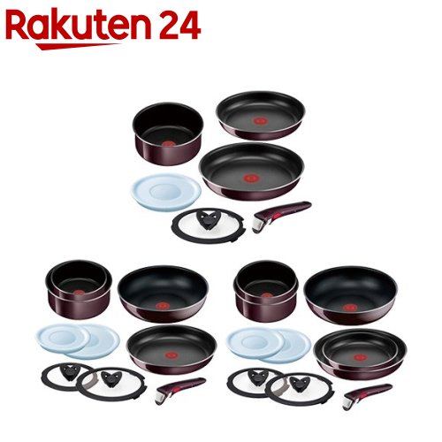 T-fal インジニオ ネオ ヴィンテージボルドー インテンス セット(6 or 9 or 10点セット)【ティファール(T-fal)】