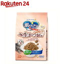 銀のスプーン 国産生かつおin食事の吐き戻し軽減フード 海の幸ブレンド(1.0kg)【銀のスプーン】