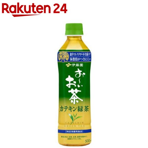 《ケース》　花王 ヘルシア myリズム (500mL)×24本 マイリズム 機能性表示食品　(4901301401663)　※軽減税率対象商品