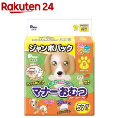 https://thumbnail.image.rakuten.co.jp/@0_mall/rakuten24/cabinet/981/4904601763981.jpg