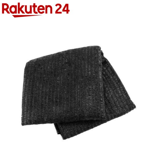 藤原産業 セフティー3 遮光ネット 遮光率約75％ 3m*4m(1個)【セフティー3】[日差し 植物 ペット 屋外作業 日除け アウトドア]