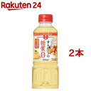 (ケース販売) タカラ 料理のための清酒 1.8L 紙パック 1800ml 6本