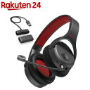 エレコム ゲーミングヘッドセット ワイヤレスヘッドホン ミキサー機能付 ブラック(1個)【エレコム(ELECOM)】