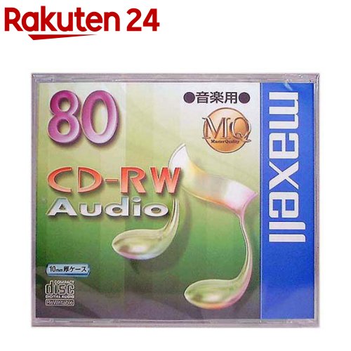 マクセル 音楽用CD-RW MQシリーズ CDRWA